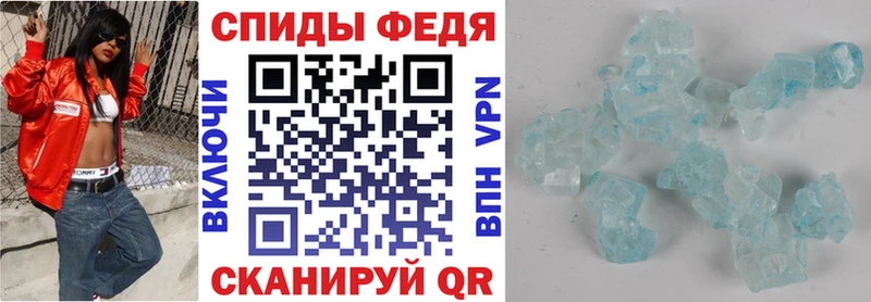 наркотики  Пыть-Ях  Амфетамин VHQ 
