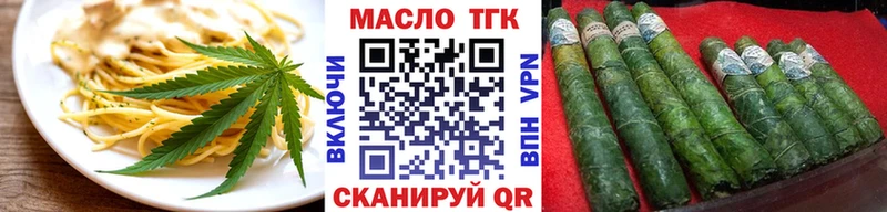 Cannafood конопля  Пыть-Ях 