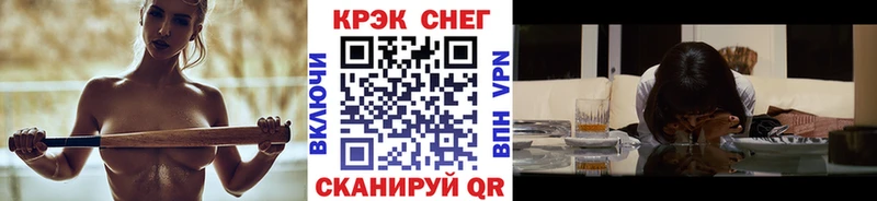 Кокаин VHQ  Пыть-Ях 