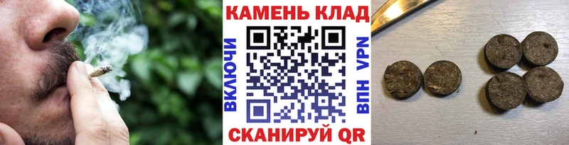 KRAKEN ссылка Пыть-Ях Гашиш Cannabis хочу