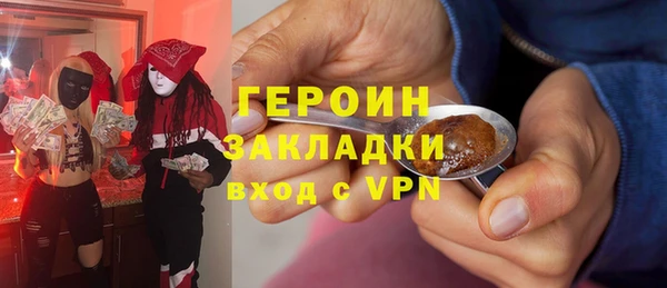 ешки Белоозёрский