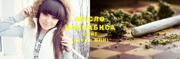 ешки Белоозёрский