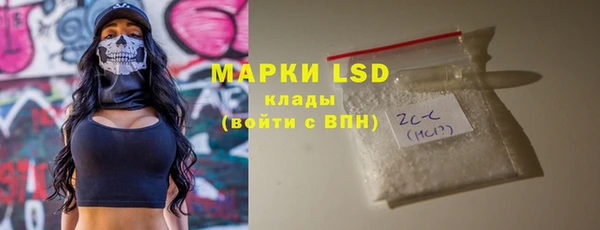 ешки Белоозёрский