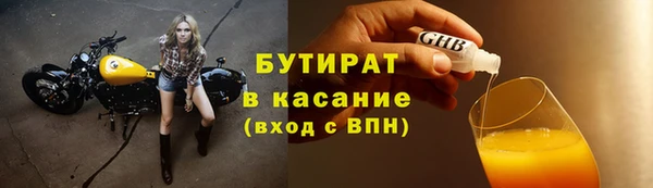ешки Белоозёрский