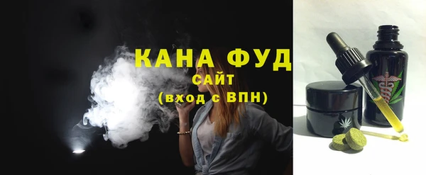 прущие крисы Белокуриха