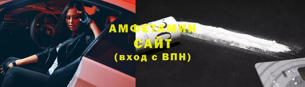 ешки Белоозёрский