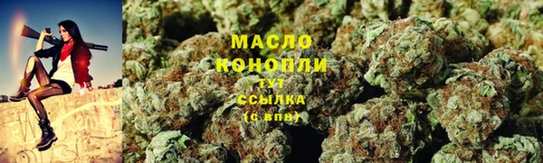 2c-b Беломорск