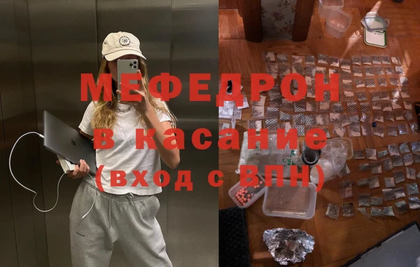 ешки Белоозёрский