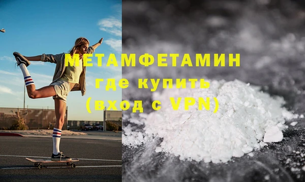 ешки Белоозёрский