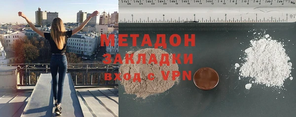 2c-b Беломорск