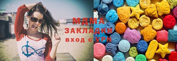 прущие крисы Белокуриха