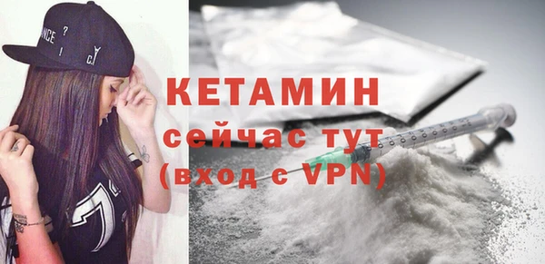 ешки Белоозёрский