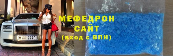 ешки Белоозёрский