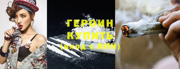 ешки Белоозёрский