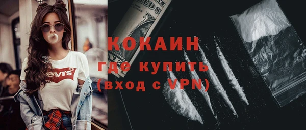 ешки Белоозёрский