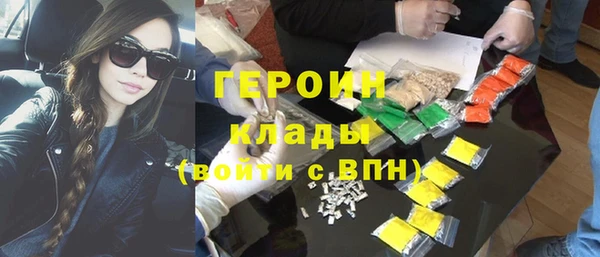 ешки Белоозёрский