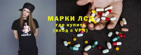 ешки Белоозёрский