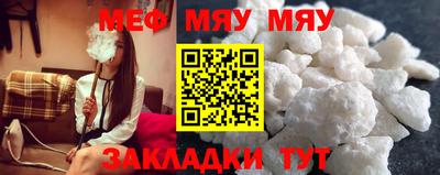 индика Пугачёв