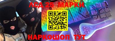 соль курить ск Пыть-Ях