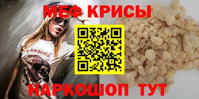индика Пугачёв