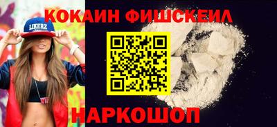 индика Пугачёв