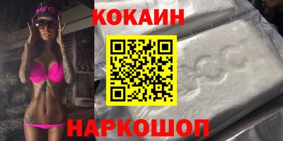 индика Пугачёв