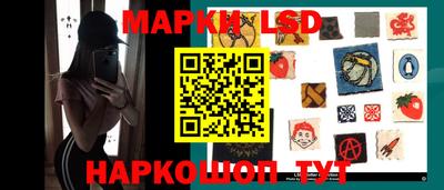 соль курить ск Пыть-Ях