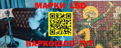 соль курить ск Пыть-Ях