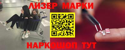 индика Пугачёв