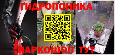 соль курить ск Пыть-Ях
