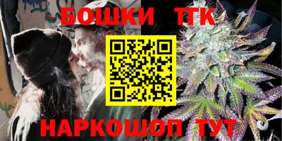 соль курить ск Пыть-Ях