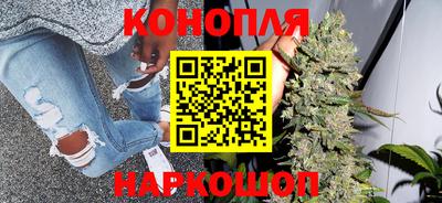 соль курить ск Пыть-Ях