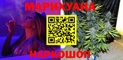соль курить ск Пыть-Ях