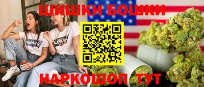 соль курить ск Пыть-Ях