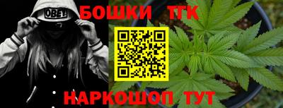 соль курить ск Пыть-Ях