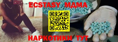 индика Пугачёв