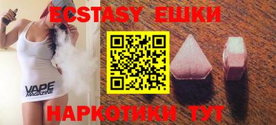 индика Пугачёв