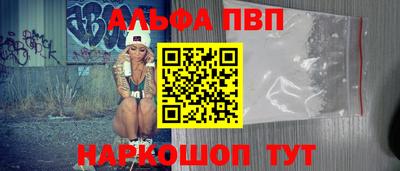 индика Пугачёв