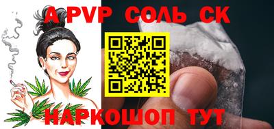 индика Пугачёв