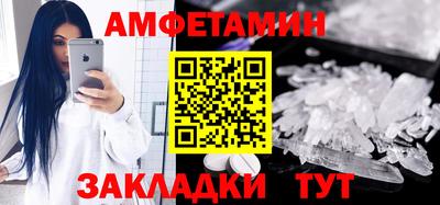 индика Пугачёв