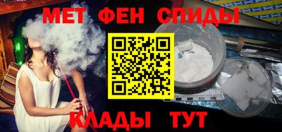 индика Пугачёв