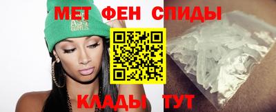 индика Пугачёв