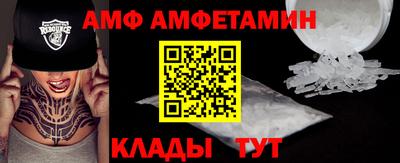 соль курить ск Пыть-Ях