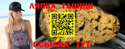 индика Пугачёв