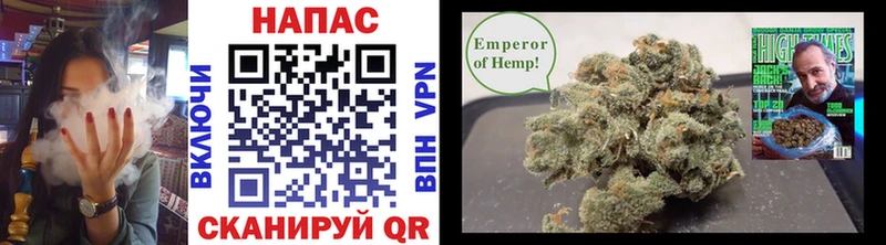 Конопля OG Kush Пыть-Ях